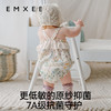【宝宝服饰】嫚熙婴儿连体衣宝宝连身吊带包屁衣夏季原纱防蚊哈衣 商品缩略图4