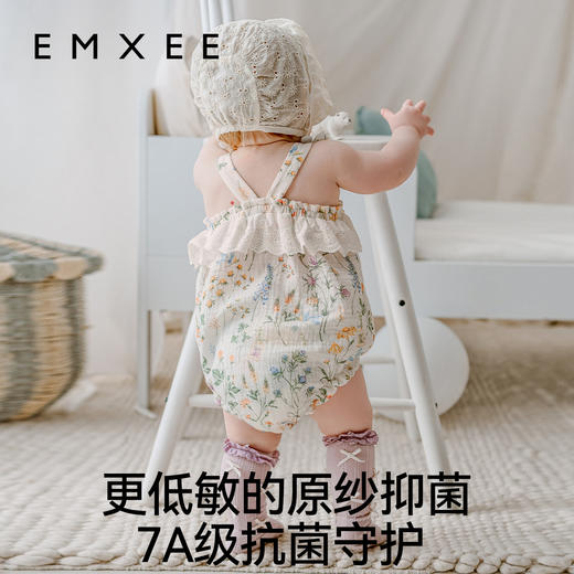 【宝宝服饰】嫚熙婴儿连体衣宝宝连身吊带包屁衣夏季原纱防蚊哈衣 商品图4