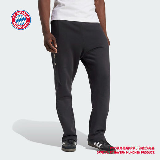 【官网同款】拜仁慕尼黑足球俱乐部丨BSTN联名足球休闲文化长裤运动简约 商品图2