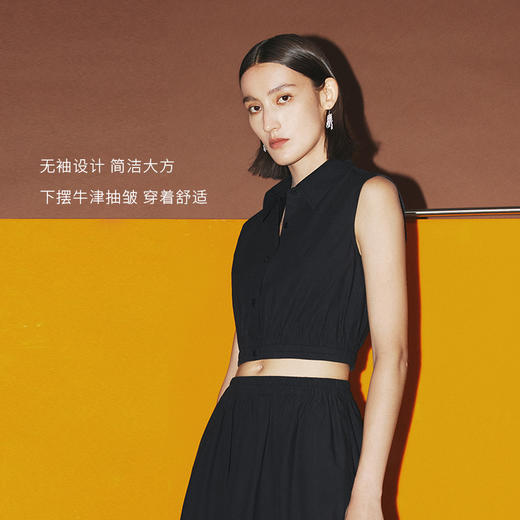 【商场同款】麦檬小上衣5E6223521 商品图3