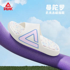 匹克2025年态极运动拖鞋男款DL520357