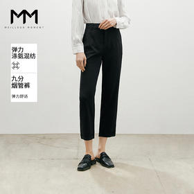 【商场同款】麦檬梭织长裤5F4151611