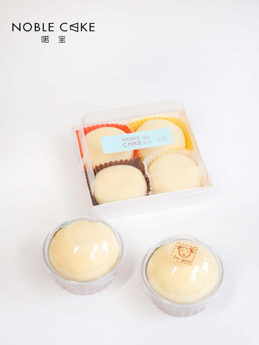 雪胖子盒装【需及时冷藏储存】 商品图2