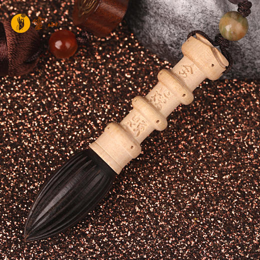 灵山木迦·文昌笔挂件 商品图1