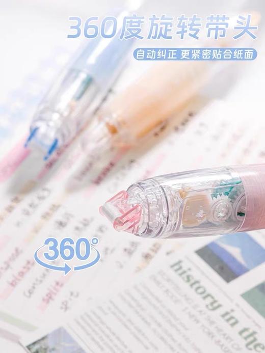 点点胶笔 商品图2