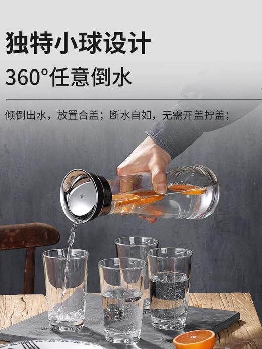 【6F】WMF倒水杯五件套（原装进口） 商品图2