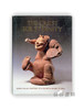 The Quest for Eternity: Chinese Ceramic Sculptures from the People's Republic of China | 永恒之追求：中国陶瓷雕 商品缩略图0