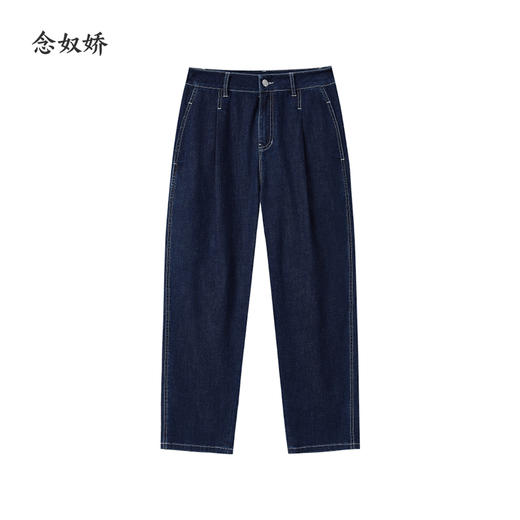 【商场同款】CNT5481 “ 靛蓝牛仔裤 ” 藏蓝极简牛仔裤，赋予都市通勤的精致感 萝卜牛仔裤 商品图8