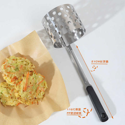 日本进口TAMAHASHI油炸环 商品图5