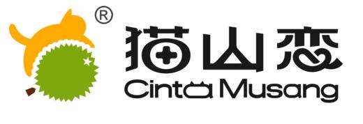 【猫山恋】榴莲青团 3枚/盒*5盒 商品图5