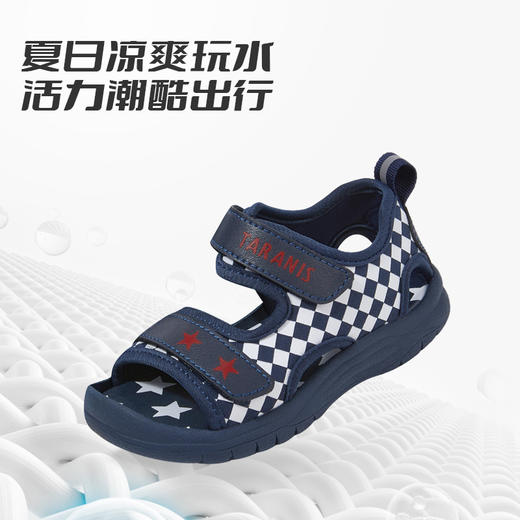 泰兰尼斯夏季小童段简约透气沙滩凉鞋T06X3B2718 商品图2