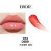 【双12嗨购节】【全球购·】Dior迪奥魅惑丰唇蜜6ml 商品缩略图6