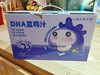 小葵花爱天使蓝莓汁一箱 商品缩略图0