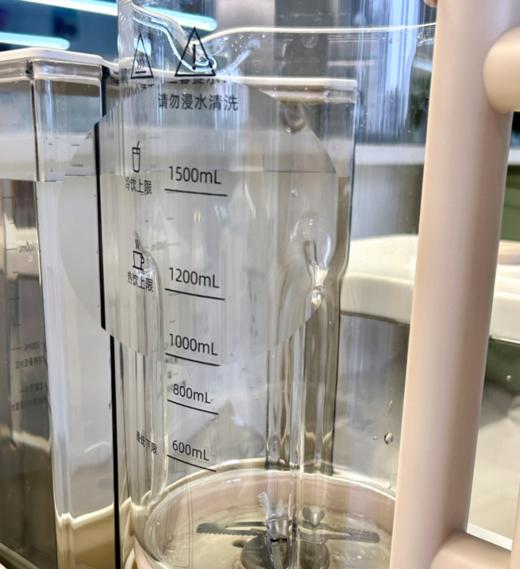 蓝宝0涂层蒸汽破壁机 商品图9