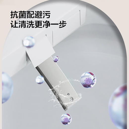 海尔（Haier）智能马桶一体机零水压限制自动翻盖脚感冲刷家用卫生间坐便器 【海尔售后免费安装】HR300 305坑距( 285-385以内选择)/400 商品图2