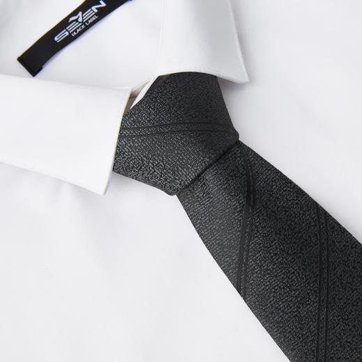 【婚礼季】柒牌男装配饰2025新款商务正装箭头型条纹图案衬衫领手打西装领带129F70090 商品图1