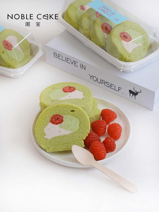 树莓开心卷（需冷藏） 商品图2