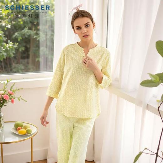 舒雅女士家居套装 商品图0