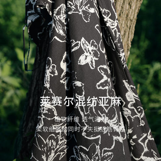 【商场同款】麦檬梭织无袖连衣裙5F6192271 商品图2