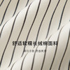 【商场同款】麦檬梭织连衣裙5F4192001 商品缩略图3