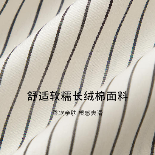 【商场同款】麦檬梭织连衣裙5F4192001 商品图3