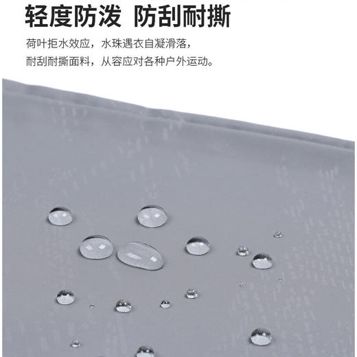趣游帮丨男女同款户外运动防晒衣 深灰色（S-2309) 商品图3