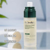 「德国原装进口」戴乐博士 舒缓修系列精华/面霜/乳液 换季易敏必备 商品缩略图9