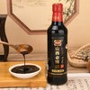 【手工酿制 做菜香】山西西堡泉老陈醋/有机陈醋  酸味醇厚，味烈而悠长 富含总黄酮，川芎嗪（GB/T19777固态发酵 非物质文化遗产） 商品缩略图2