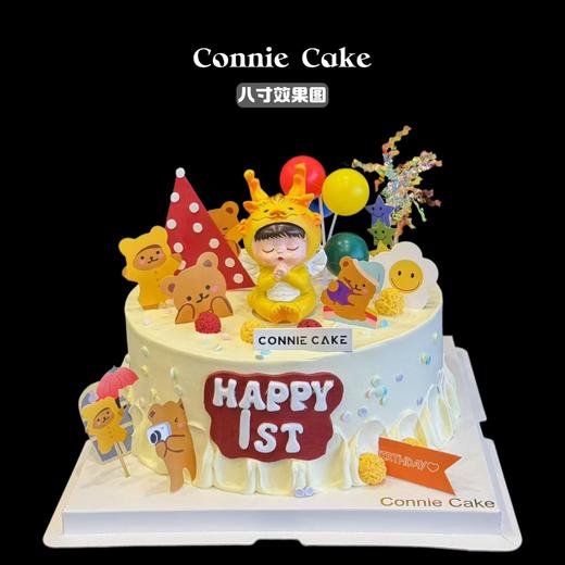 龙宝宝 周岁生日蛋糕 商品图0