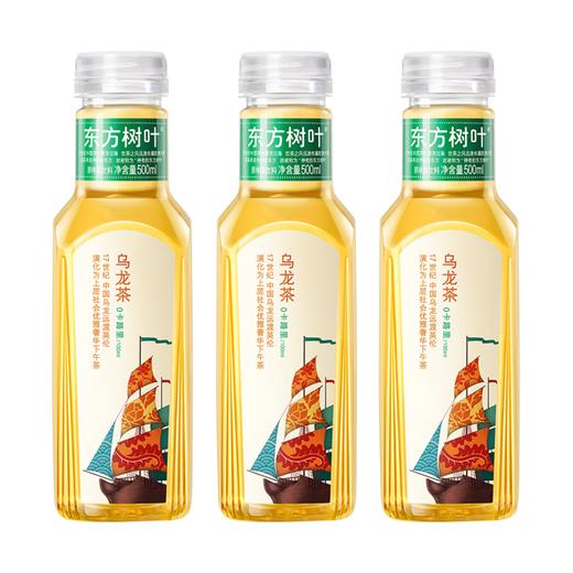 农夫山泉东方树叶乌龙茶饮料 500ml/瓶 商品图1