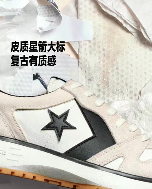 【匡威】Wave Trainer男女休闲运动鞋经典复古跑鞋 商品图2