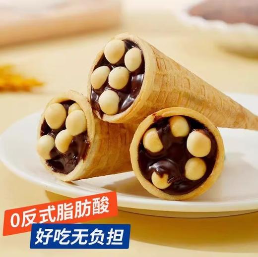 阿华田酷脆筒76g 商品图1