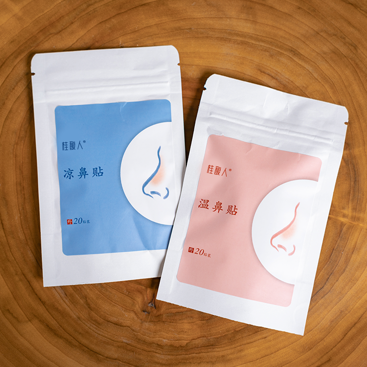 温鼻贴 | 凉鼻贴