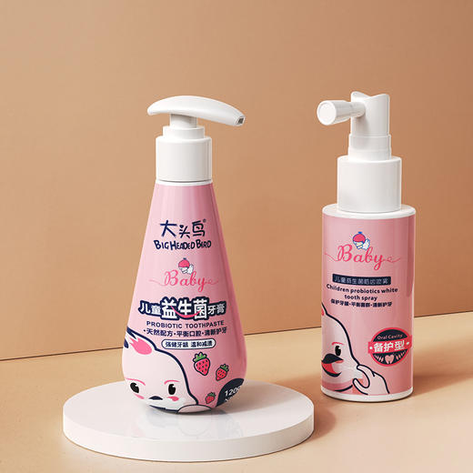 【缤纷果香，让宝宝爱上刷牙~】儿童益生菌皓齿牙膏瓶装按压式 宝宝健齿护龈护牙期 婴幼儿牙膏-QQ 商品图3