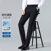 冰丝凉感休闲裤男宽松直筒商务通勤西裤垂感抗皱薄款长裤    WL-L19-8803 商品缩略图0