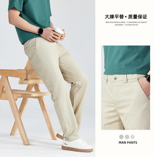 春夏薄款休闲男式冰丝裤再生竹浆纤维环保简约百搭再生面料    OLBQ-KDL2609 商品图3