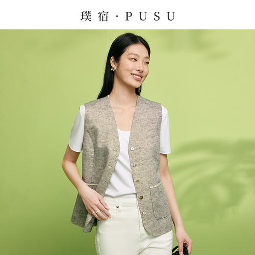 55192  璞宿PUSU 浮光 定织亚麻鎏金V领珠绣马甲  商品图3