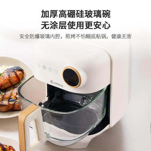 【热卖】360°全景视角空气炸锅、健康烘炸，碳素纤维发热技术，3D热风空气循环炸，无油炸、低脂烤、不烤焦，技能出圈。 商品图3