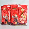 贵州辣子鸡 商品缩略图0