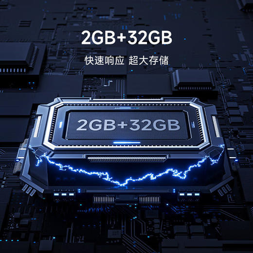 小米电视_A65PRO 商品图5