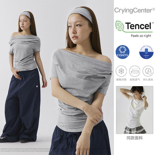 CryingCenter 凉感系列斜肩短袖露肩褶皱凉感上衣 哭喊中心 商品图0