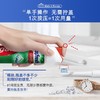 高露洁劲酷清爽牙膏（直立式）100ml 商品缩略图4