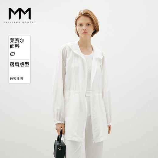 【商场同款】麦檬无里小外套5F4111221 商品图0