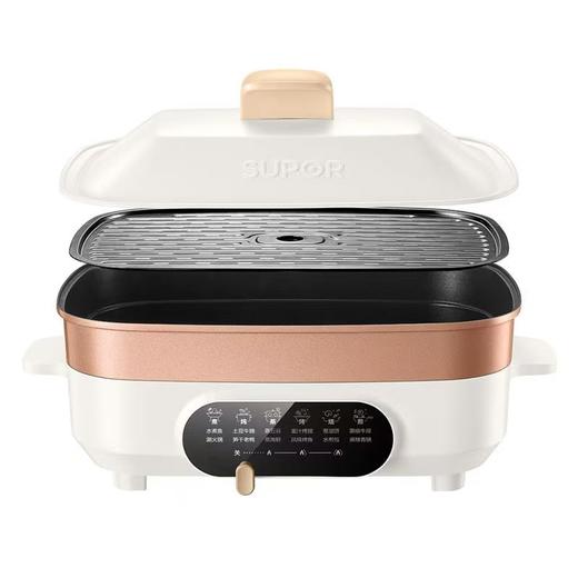 苏泊尔多功能料理锅分体式料理家用电火锅烧烤一体蒸煮烤鱼锅 商品图7