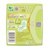 乐而雅零触感抑菌清芯25cm日用卫生巾7片 商品缩略图2