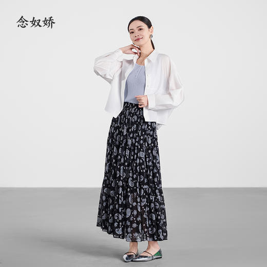 【商场同款】CNW5479 “ 素净蓝背心 ” 夏日清凉透气，舒适满分 不易变形好穿好搭配 商品图5