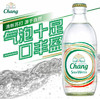 象牌苏打水325ml 商品缩略图0