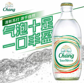 象牌苏打水325ml