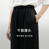 【商场同款】麦檬梭织长裤5F4150651 商品缩略图3