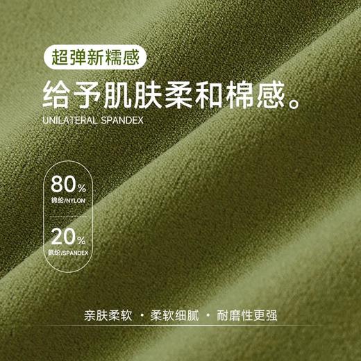 【限时秒】YOGACODE【火树银花系列】5D提拉蜜桃臀瑜伽裤女高腰提臀口袋工装健身长裤DWP115071 商品图3